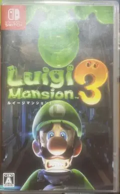 ルイージマンション3 Switch