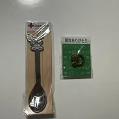 Item thumbnail for item 5de6a592-d94f-45cd-bd23-40d7d5a92a5a