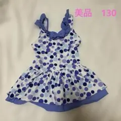 マザウェイズ　キッズ水着　130