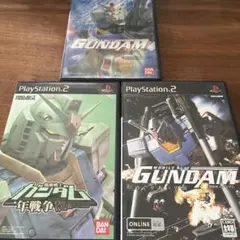 機動戦士ガンダム 3作品セット　PS2