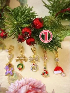 ✩.*Sale˚X'masチャーム✩.*˚