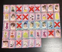オシャレ魔女ラブandベリー カード