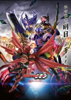 掌動EXCEED 仮面ライダー オーズ タジャドルコンボ VS バッファ ゾンビ