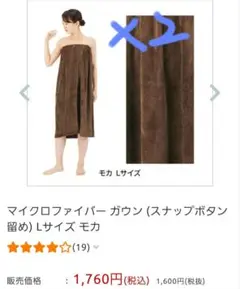 Item thumbnail for item c408a661-34e2-4401-83f5-d9e2100ac871