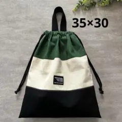 Item thumbnail for item 4d62a37f-e2d4-4af0-88b6-aac003d4a512