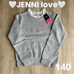 新品 JENNI love ジェニィラブ トレーナー レイヤード風 140