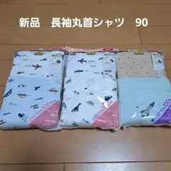 Item thumbnail for item d89de1aa-4885-45cc-acb1-870a4c243afb