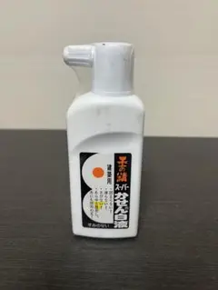 Item thumbnail for item e7075393-7576-42ca-873c-b79ccfe4f5b3