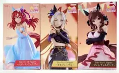 Item thumbnail for item 65f8b947-7adb-4fb5-8334-37a4fd2c012f