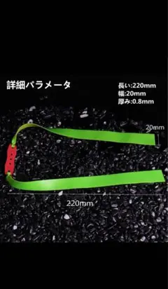 10本セットスリングショット 替えゴム平ゴム交換 用弾力が強い