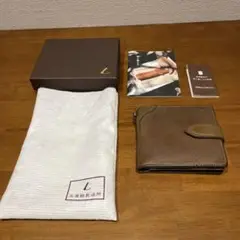 土屋鞄 二つ折り財布 ビークル センタージップポケットパース