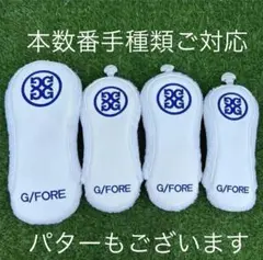 Item thumbnail for item 9e7561eb-af2e-45ae-8eb4-34568dcc671d