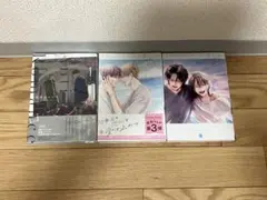 ボーイズラブ漫画セット 3冊