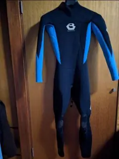 Item thumbnail for item b4ae6405-4e0c-4c7e-82eb-030ef3387566