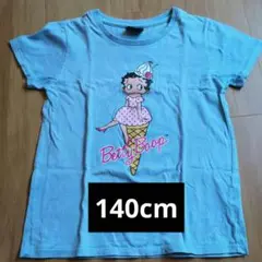 【140cm】半袖Tシャツ