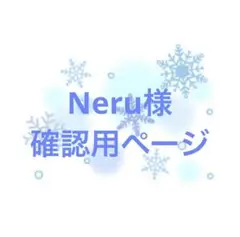 Item thumbnail for item da3d7e7d-4732-4f79-a409-e6e7948d3476