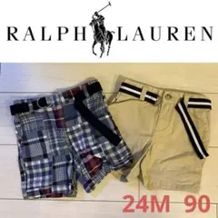美品2着セット Ralph Lauren ショートパンツ 24M 90