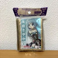 【きゃらスリーブコレクション】まどか☆マギカ 美樹さやか