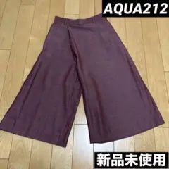 AQUA212 麻テンセル混 ガウチョパンツ ベルトループ付き キュロット