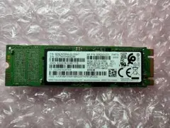 HP純正 M.2 SSD 256GB SATA
