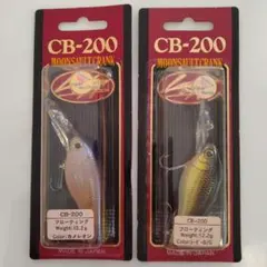 新品、未開封 ラッキークラフト クランクベイト3点セット