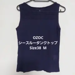 OZOC シースルータンクトップ パープル Size38 M ワールド