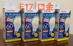 TOSHIBA LED電球 60W 口金E17 4個
