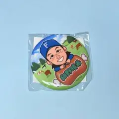 細野晴希 ファイターズガチャ
