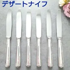 Item thumbnail for item 60bbf061-1ab5-4af8-b782-eaf975e800c1