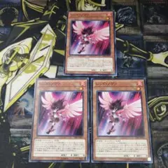 遊戯王3枚　レッド・ノヴァ　ノーマル