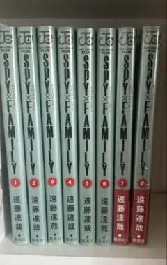 スパイファミリー 漫画 1~8巻 7.8未開封