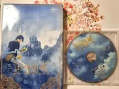 封神演義　舞台　ミュージカル　Blu-ray