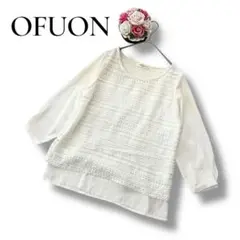 Item thumbnail for item ba2cd66e-463b-4b4f-8de8-b42b8f7df3a5