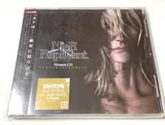新品未開封 ニーアレプリカント ドラマCD NieR Replicant