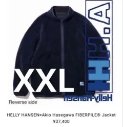 Item thumbnail for item 5675d7ea-f549-4e23-86f1-74c2d2d6a0be