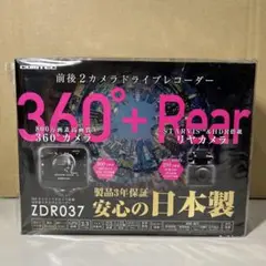 Item thumbnail for item 403f51ba-5d0e-41d7-b8e4-c6138585a864