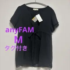 タグ付き　エニィファム　ブラック 半袖シャツ 2 M ブラウス　リボン　レース