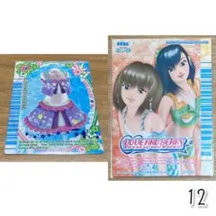ラブandベリー カード VER10 52枚 海外 英語 English ラブandベリー カード VER10 52枚 海外 英語 English