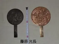 2025年最新】藤原光長の人気アイテム - メルカリ