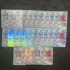 Item thumbnail for item 2d382cd1-cff9-46b2-8910-b2f221e9eaa2