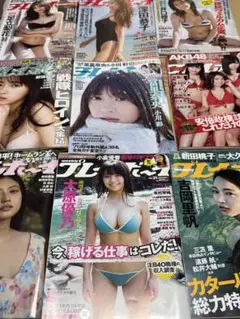 Item thumbnail for item 7623b41d-5b10-431d-859e-1f5d3b5e4317