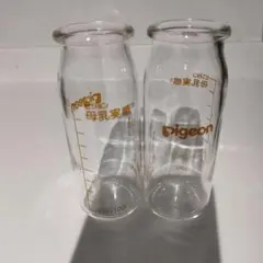 Pigeon 母乳実感 ガラス瓶 100ml 2個セット