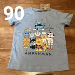アンパンマン　Tシャツ　男の子　90