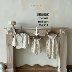韓国子供服 the lala nali suit ロンパース S