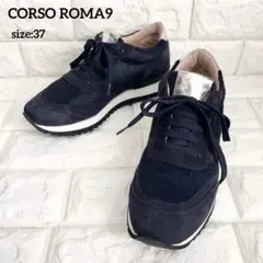 CORSO ROMA9 コルソローマ ローカットスニーカー ハラコ ブラック37