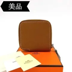 ◇エルメス◇アザップ/コンパクトミニ/シルクイン/コインケース/刻印:T
