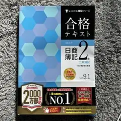 Item thumbnail for item 8c8c8a59-8489-47b5-be89-a942ea67bc22