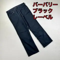 【burberry black label】ブラックデニム　ホースロゴ　73