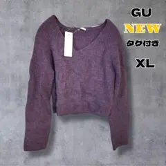 【新品】GU パフィータッチVネック クロップドセーター XL