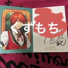 うたプリ 一十木音也 直筆サイン ポスター ソロアルバム うたプリ 一十木音也 直筆サインポスター